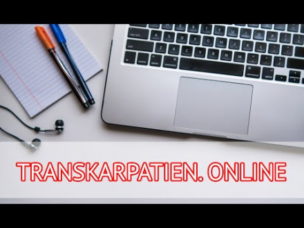 Життя в онлайн-форматі: Закарпаття