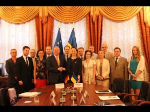 Немецко-Украинская Межправительственная комиссия